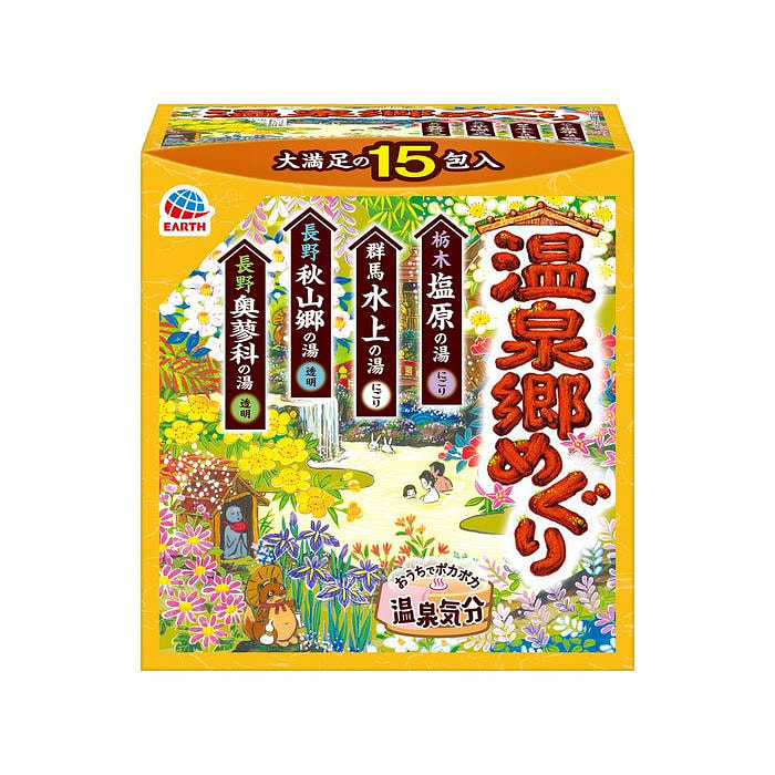 Earth 温泉乡之旅 温泉成分药用入浴剂（4种） 30g*15包