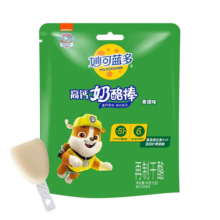 Milkground Cheese Stick (Grape Flavor)