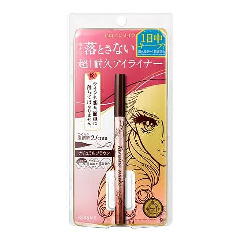 KISSME Liquid Eyeliner Pen (Natural Brown) 0.4 ml