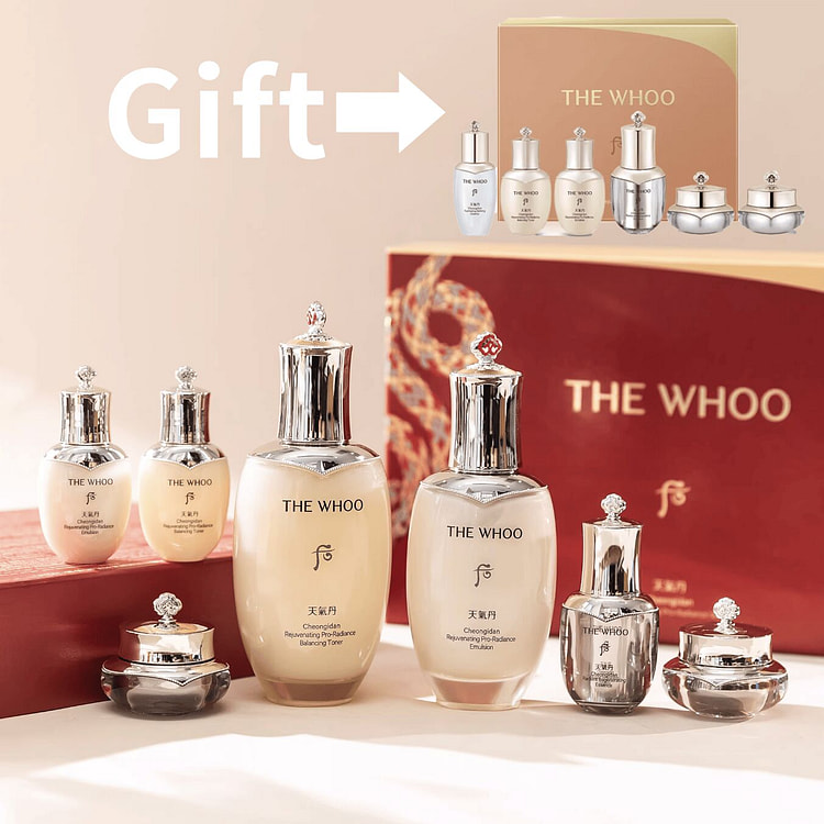 WHOO后 天气丹 PRO 7 件套+赠品礼盒 1 份