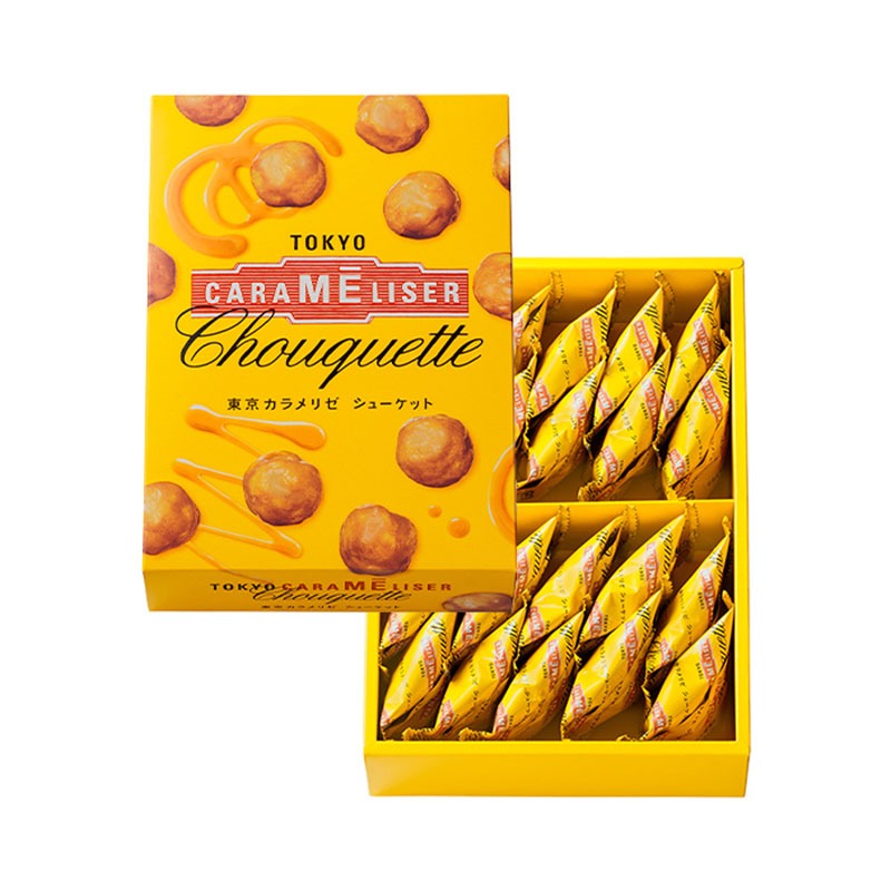 上野風月堂 キャラメルパフチョコレートケーキ 20個入 - Weee!