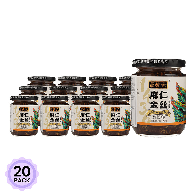 Liubiju Pickled Turnips 220 g*20 pack