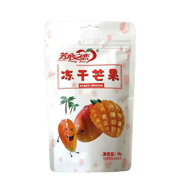 Fangxin Love Freeze-Dried Mango 20g*5 packs 100 g