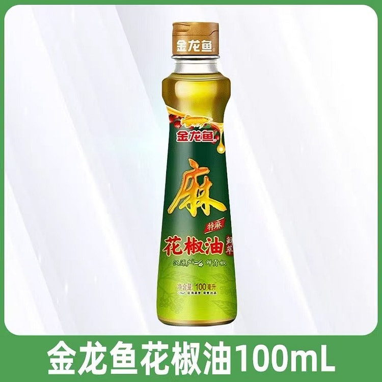 金龙鱼汉源花椒油100ml*1瓶 1 瓶