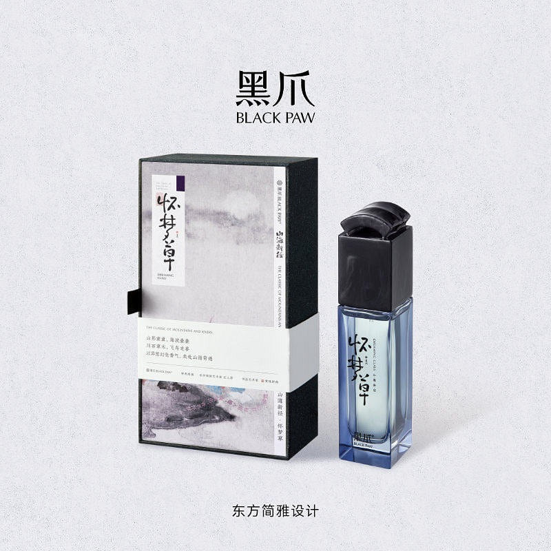 Blackpaw Dream Grass Perfume 30ml 30 ml