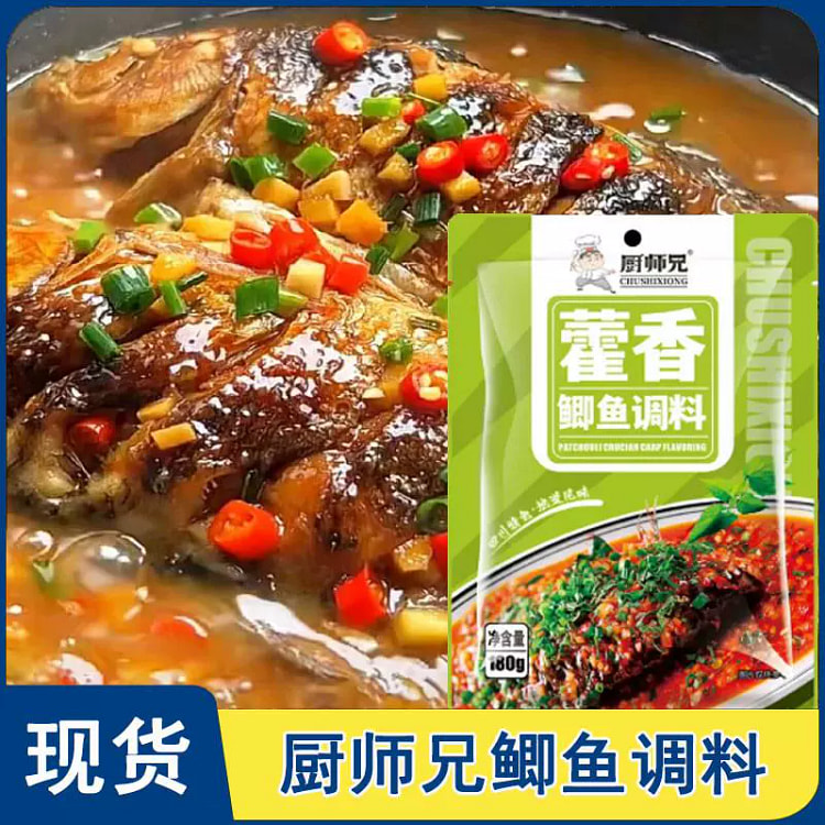 厨师兄川味藿香鲫鱼调料菜家用凉拌鲫1袋180g