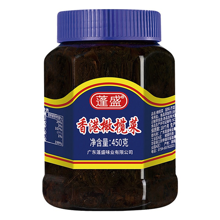 蓬盛香港橄榄菜450g潮汕特产下饭菜喝粥小榨菜开胃咸菜老牌子酱菜