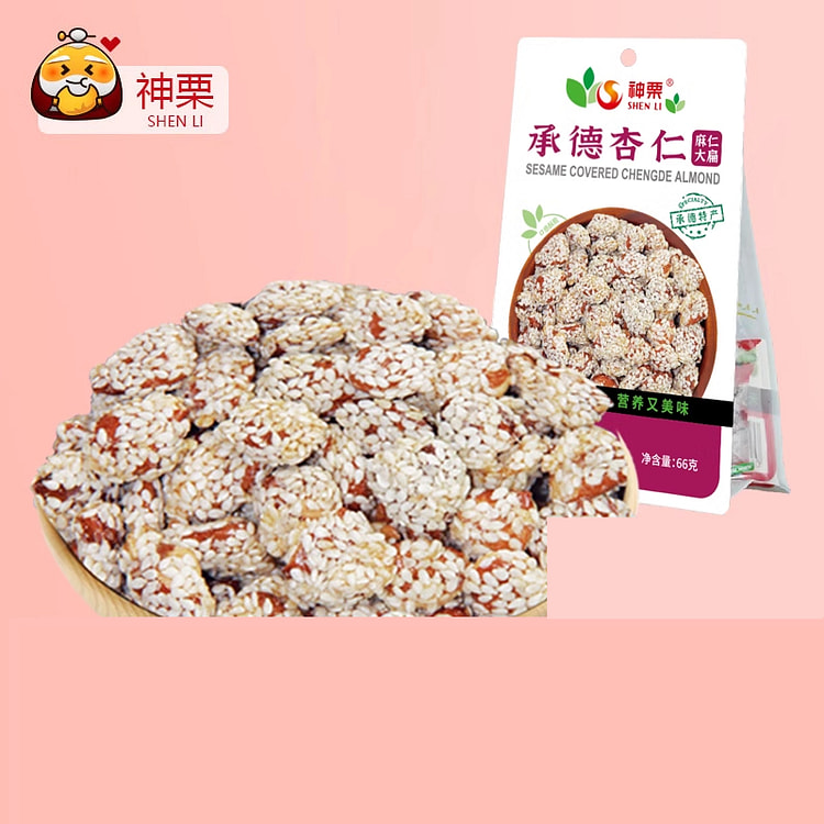 神栗河北承德芝麻杏仁麻仁大扁坚果66g*1袋
