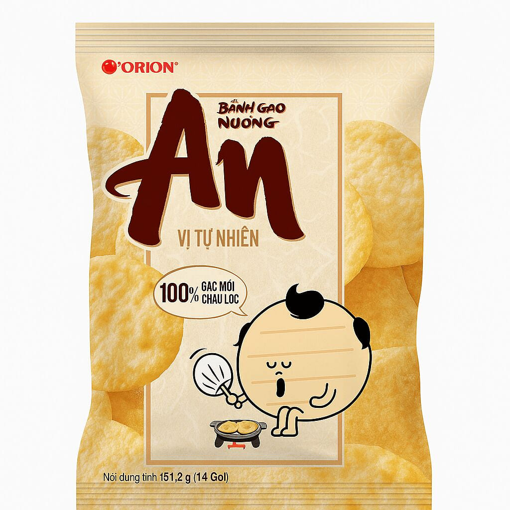 AN NATURAL RICE CRACKERS 151 g