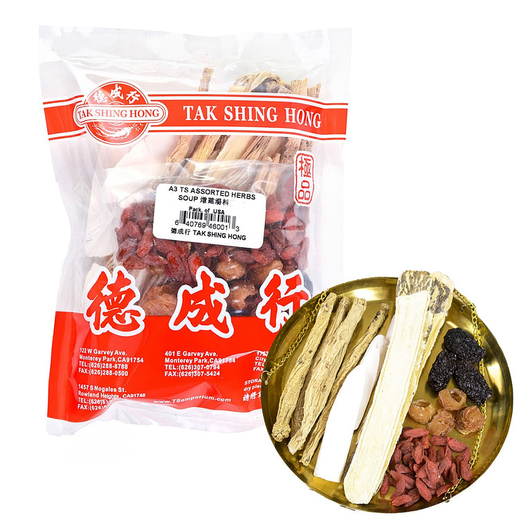 Tak Shing Hong Stewed Chicken Soup Pack