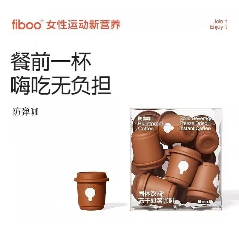 10 cups of Fiboo bulletproof instant black coffee 10 count