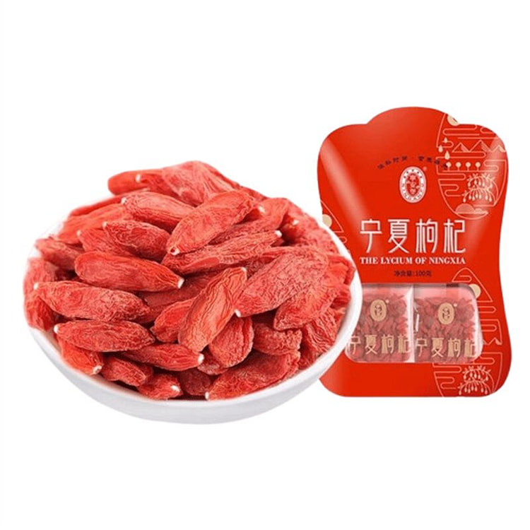 宁夏枸杞子红枸杞泡茶滋补独立小包装100g/包 1 盒