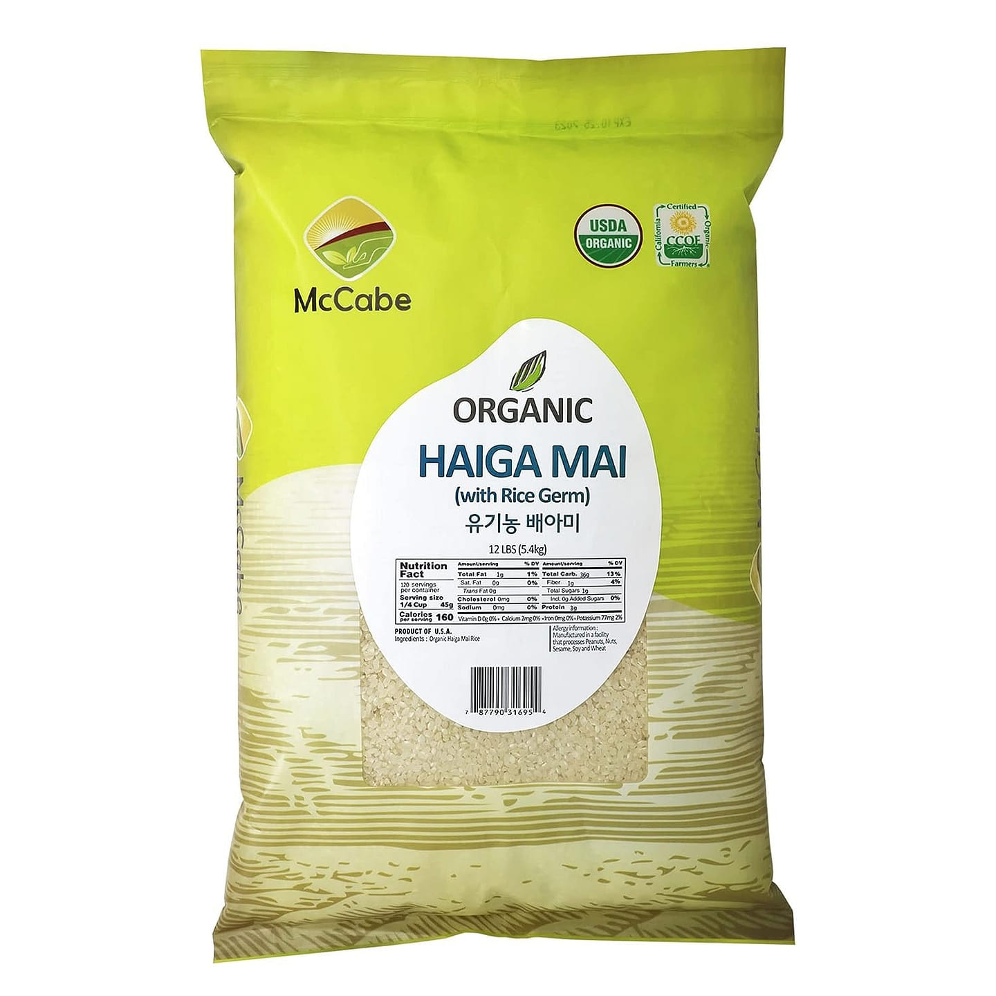McCabe Organic Haiga Mai Rice 12-pound, Haiga Rice, USDA Certified Organic, 12 lb