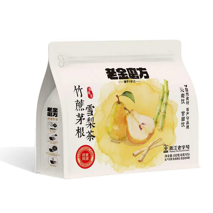 Bamboo cane grass root pear tea Healthy tea