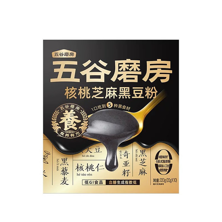 五谷磨房核桃芝麻黑豆粉32g*10包/盒