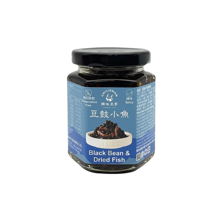 Black Bean and Dried Fish(Spicy) 170 g