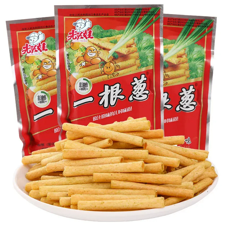 French fries in bags of 13g 13 g (min 9)