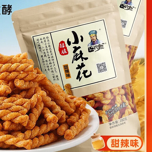 small twisted dough fritter snacks sweet spicy 280 g