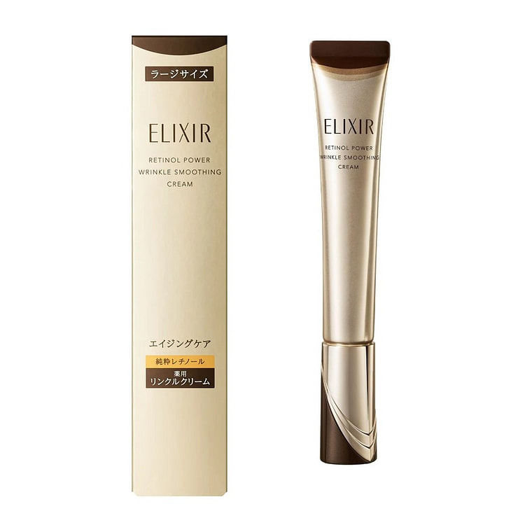 Elixir Retinol Power Wrinkle Smoothing Cream Large 22 g