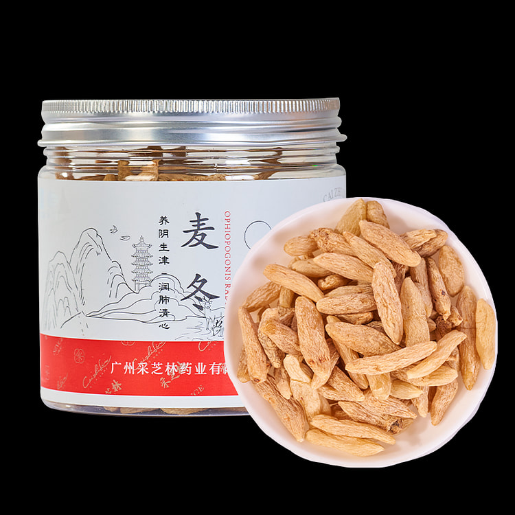 采芝林麦冬200g 心烦失眠肠燥便秘供广东省中医