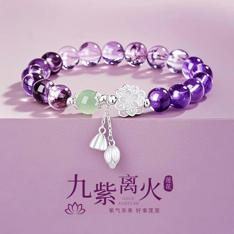 Laofengxiang Nine Purple Lotus Hand String 1 each