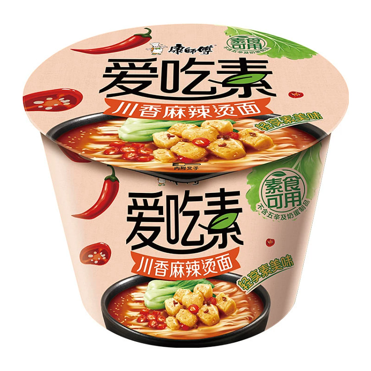 康师傅方便面爱吃素面桶装吃斋素食面川香麻辣烫面85g*1桶