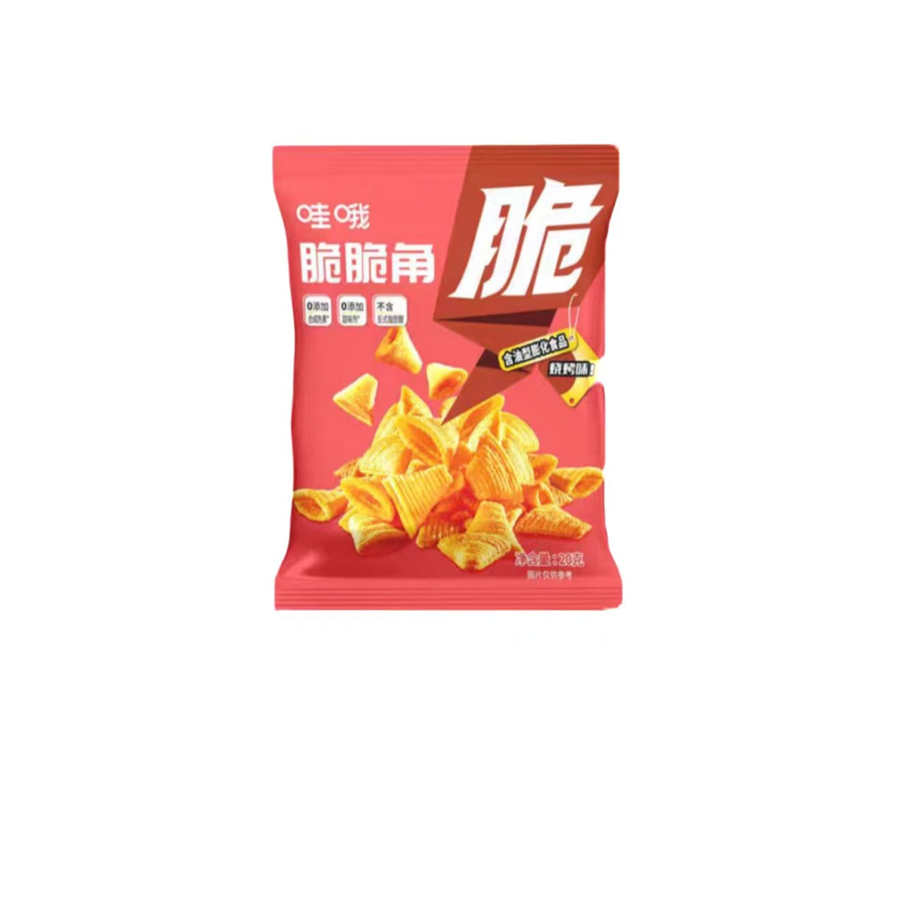 Haidilao snacks wow, crispy and crispy snacks, barbecue flavor 20g*8 packs 160 g