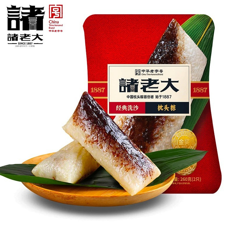 Classic washed brown bean paste