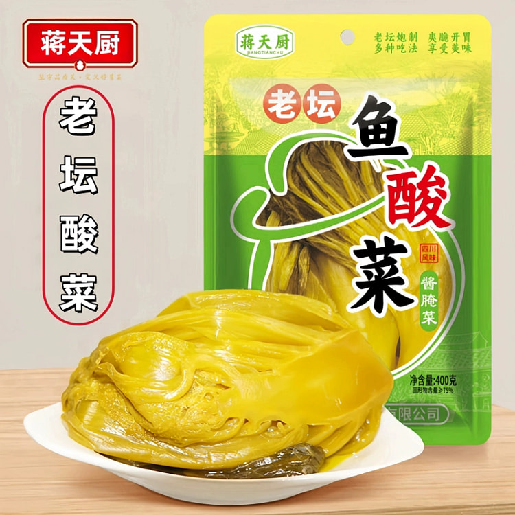 四川老坛酸菜400g*1袋