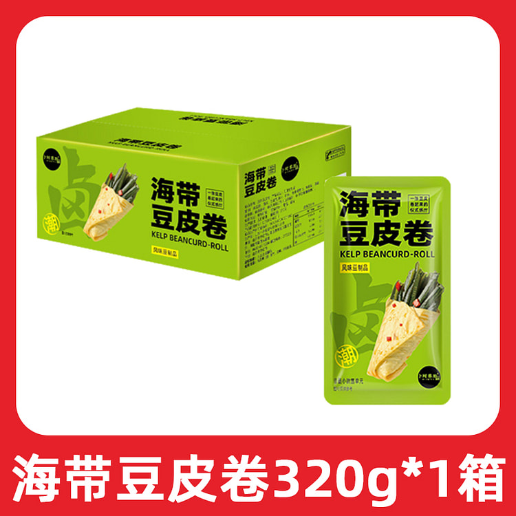 卜珂零点脆菇海带豆皮卷解馋 320g*1箱