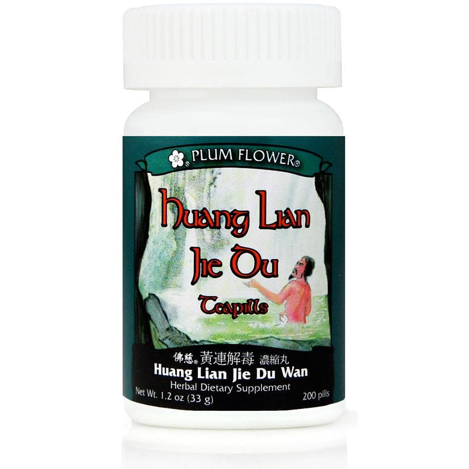 Huang Lian Jie Du Teapills Huang Lian Jie Du Wan 1 each