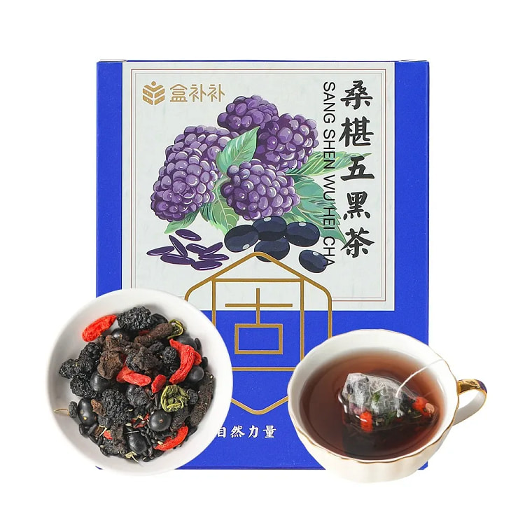 盒马 盒补补 桑葚五黑茶( 10*12.2g） 122 克