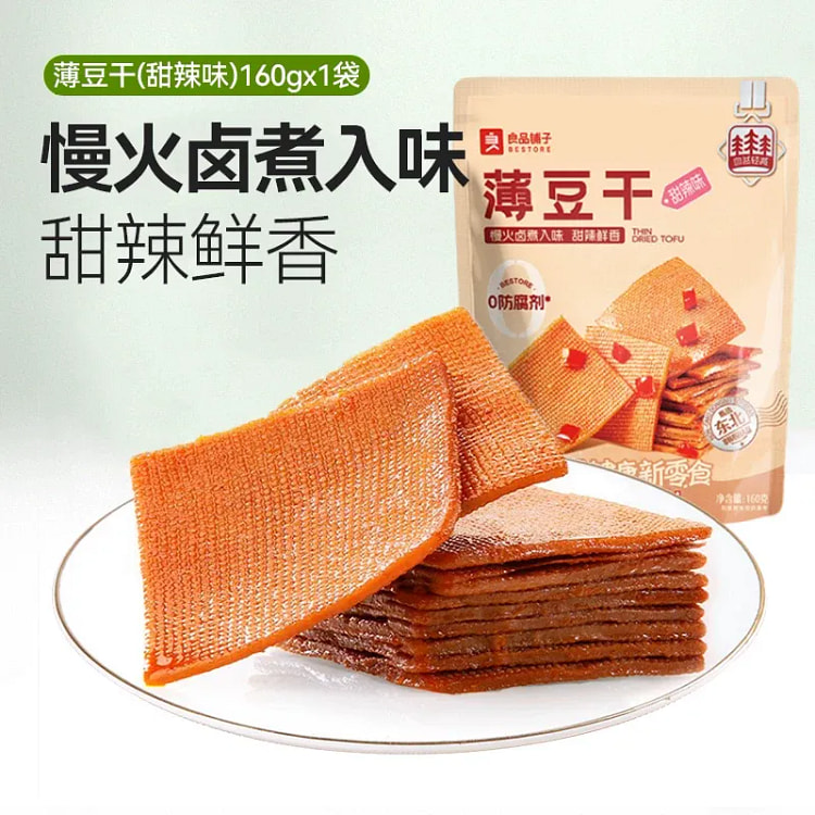 Bestore Sweet and Spicy Thin Dried Tofu 160g*1 Bag 160 g