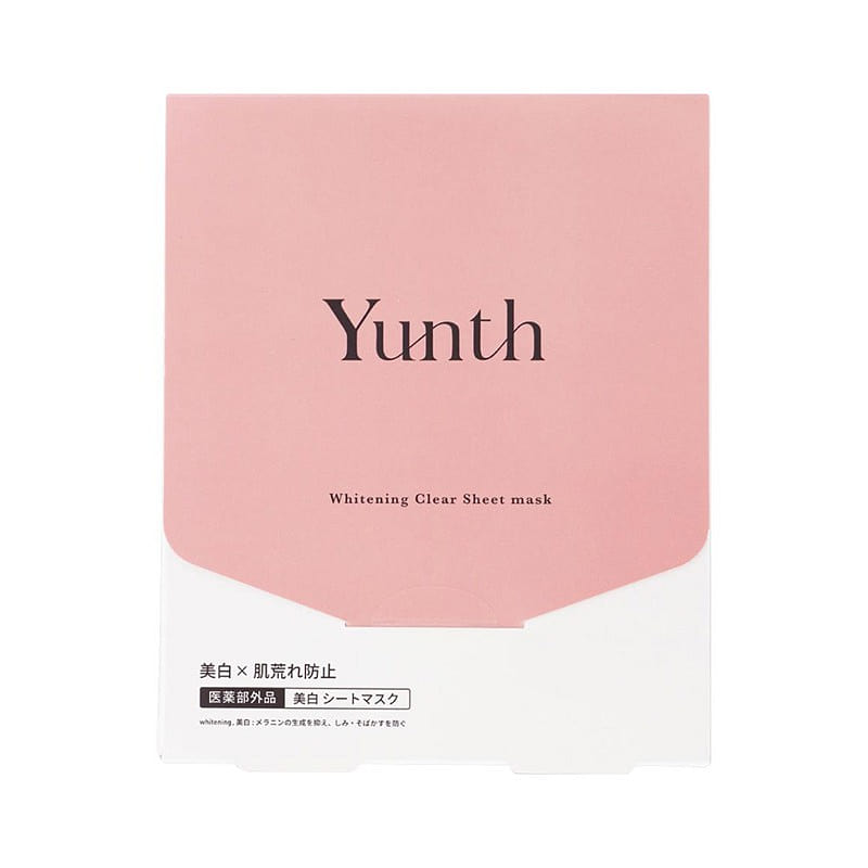 Mặt nạ dưỡng ẩm trắng da Yunth 6 miếng 1 phần