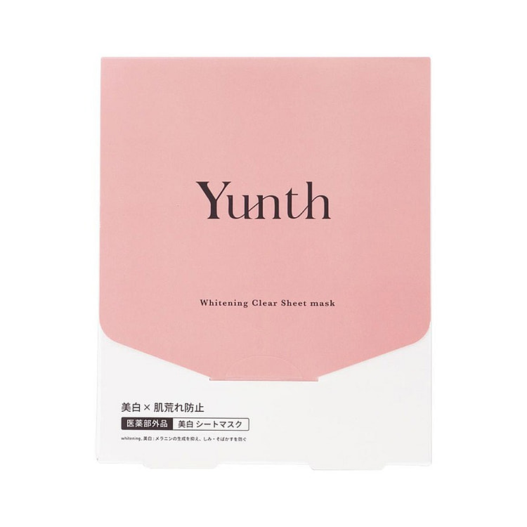 Yunth 美白保湿面膜 6枚入