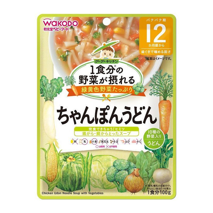 Wakodo Baby Food Vegetable-rich Chanpon Udon 100g