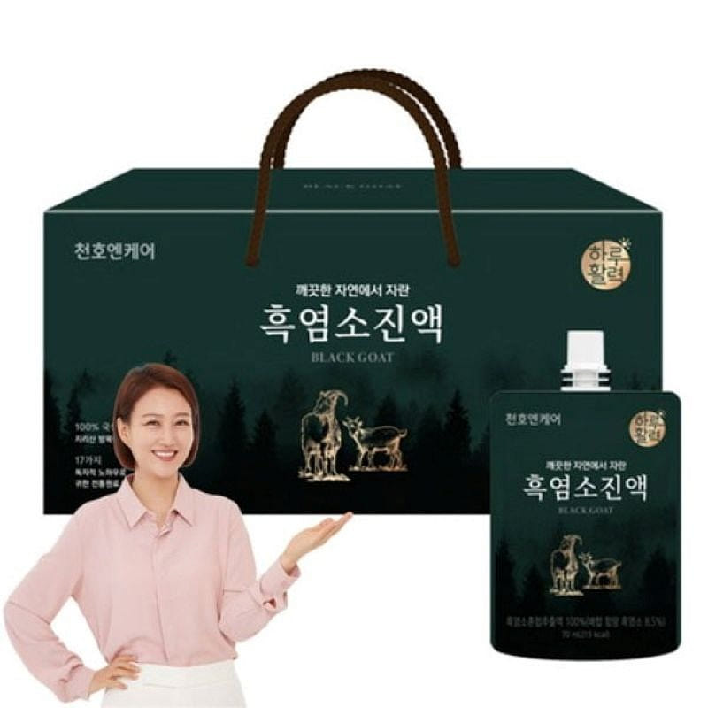 Haruhwalryeok Black Goat Extract Clean Nature 70 ml