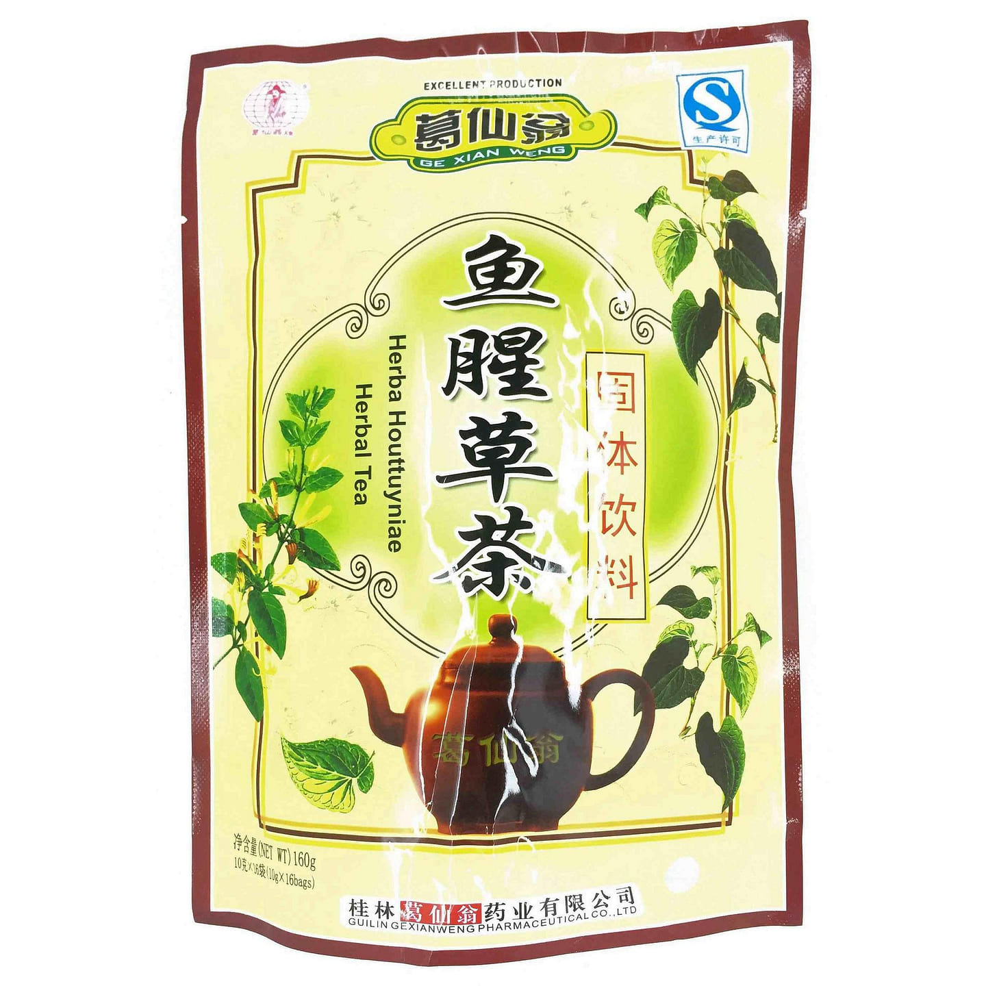 Herba Houttuyniae Herbal Tea (Instant beverage) 1 each