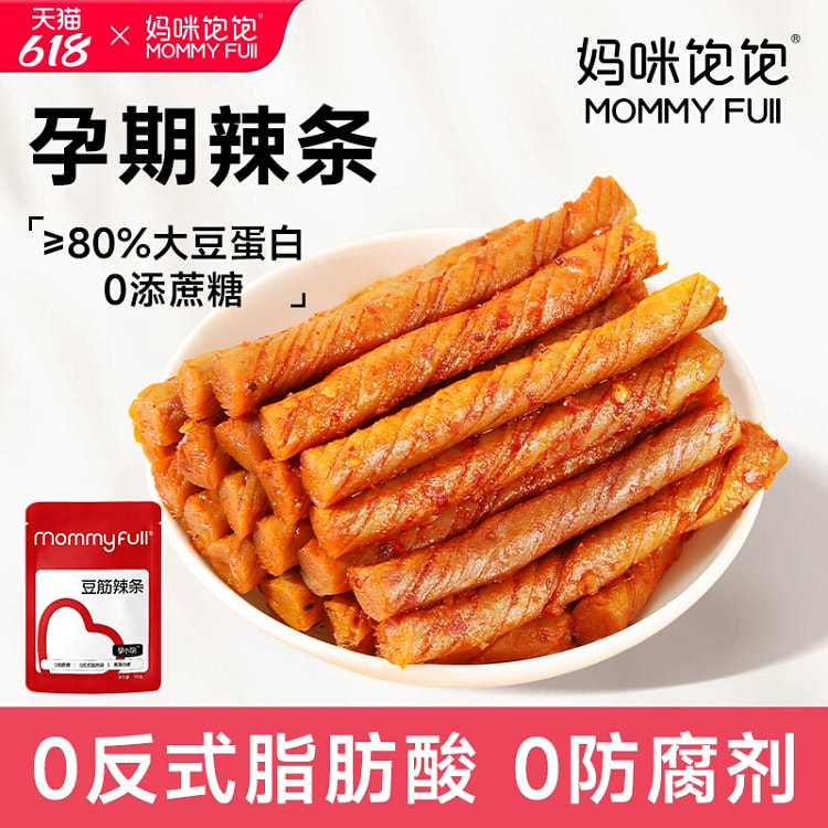 孕妇辣条豆筋辣味健康零食100g*2袋