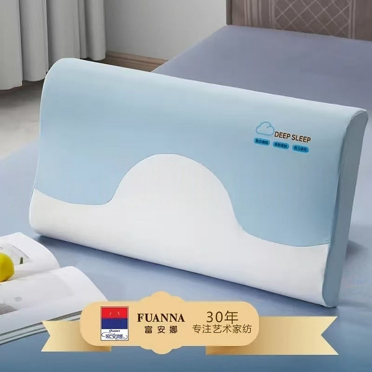 富安娜云朵深睡枕高回弹枕头60*35cm 1个装 1 个