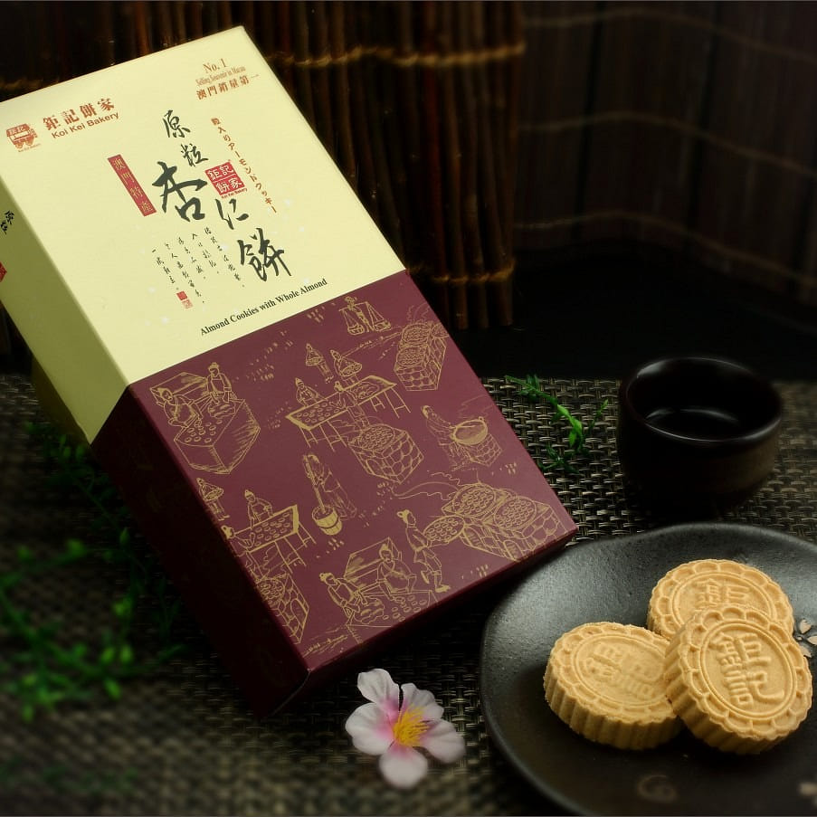 Koi Kei Bakerya whole bean almond cake 120g 120 g