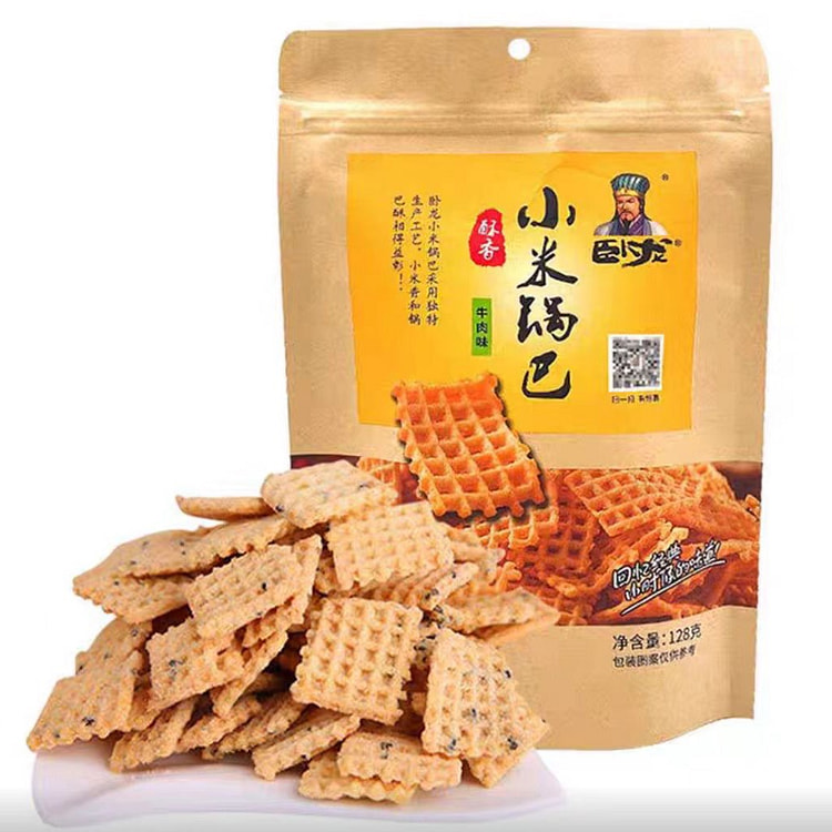 卧龙网格小米锅巴（牛肉） 128 克 (min 5)