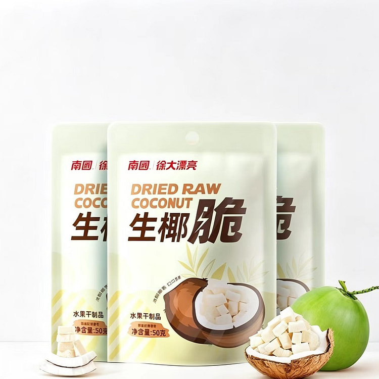 Nanguo Raw Coconut Crispy Bites 50g (150g Total) 3 pack
