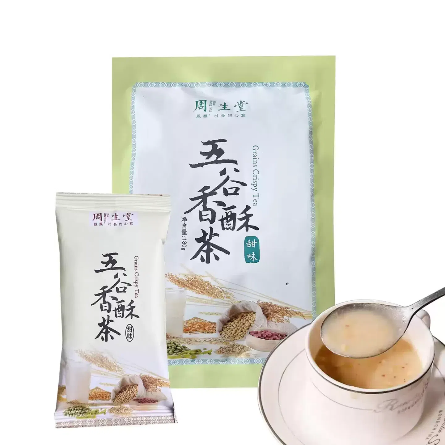 Zhou Sheng Tang Five-Grain Crispy Tea 180g 180 g