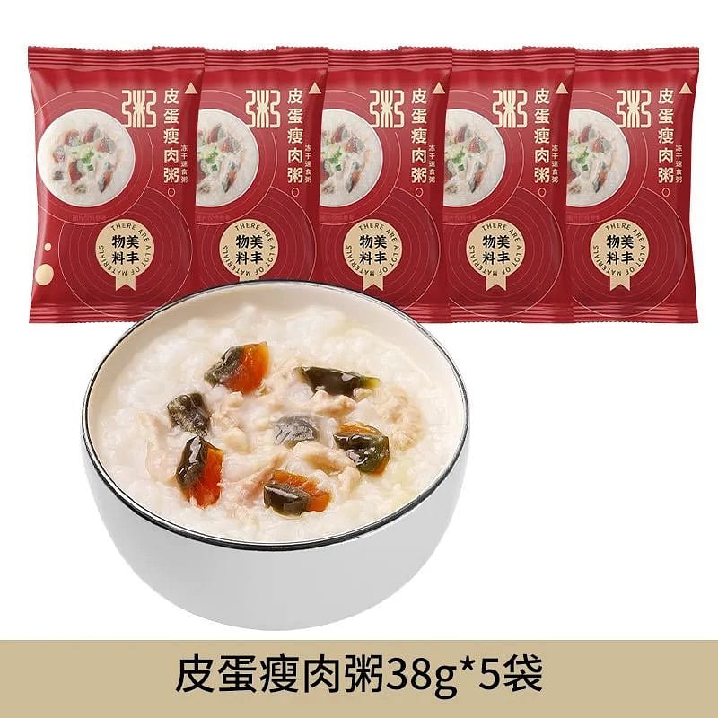Sheng'er Century Egg and Lean Pork Porridge 5 bags 190 g