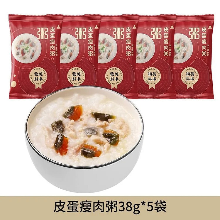 Sheng'er Century Egg and Lean Pork Porridge 5 bags
