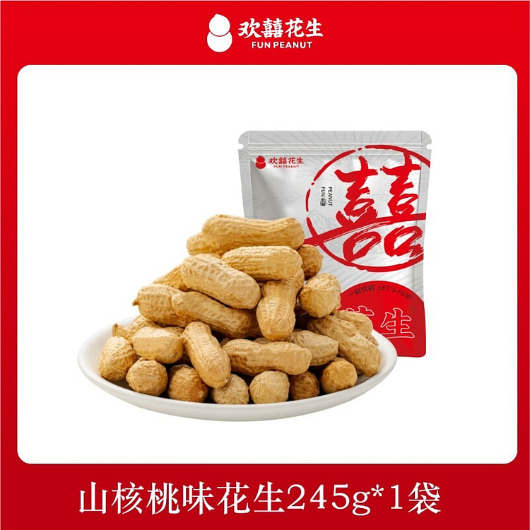 欢囍 山核桃味花生 245 克