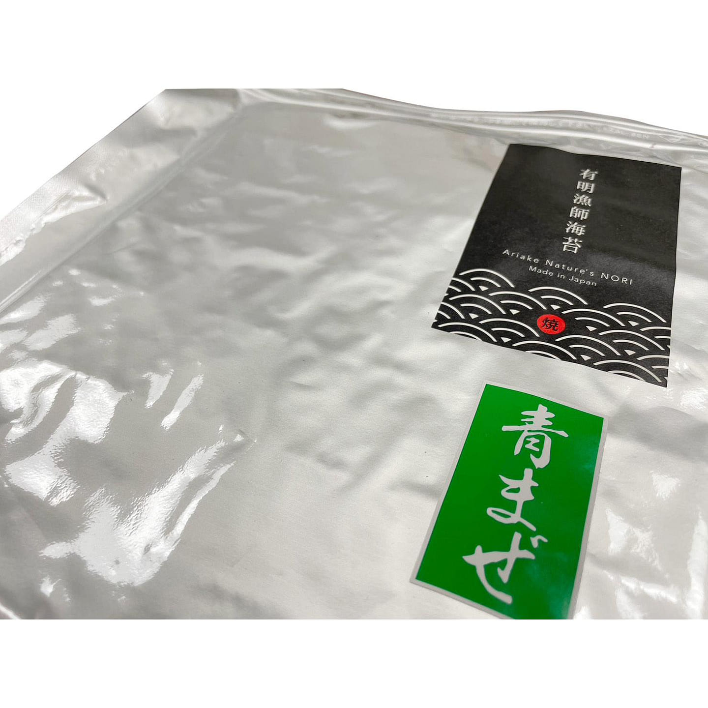 AAA Ariake Nature's Nori 10pcs 1 each