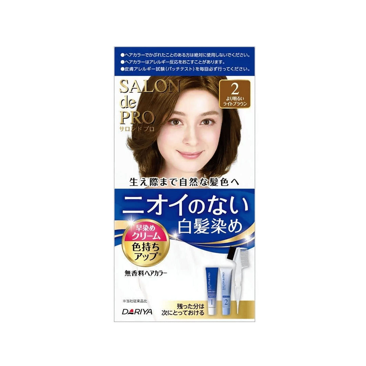 Dariya Hair Dye Cream 40g Color 2-blue 1 each