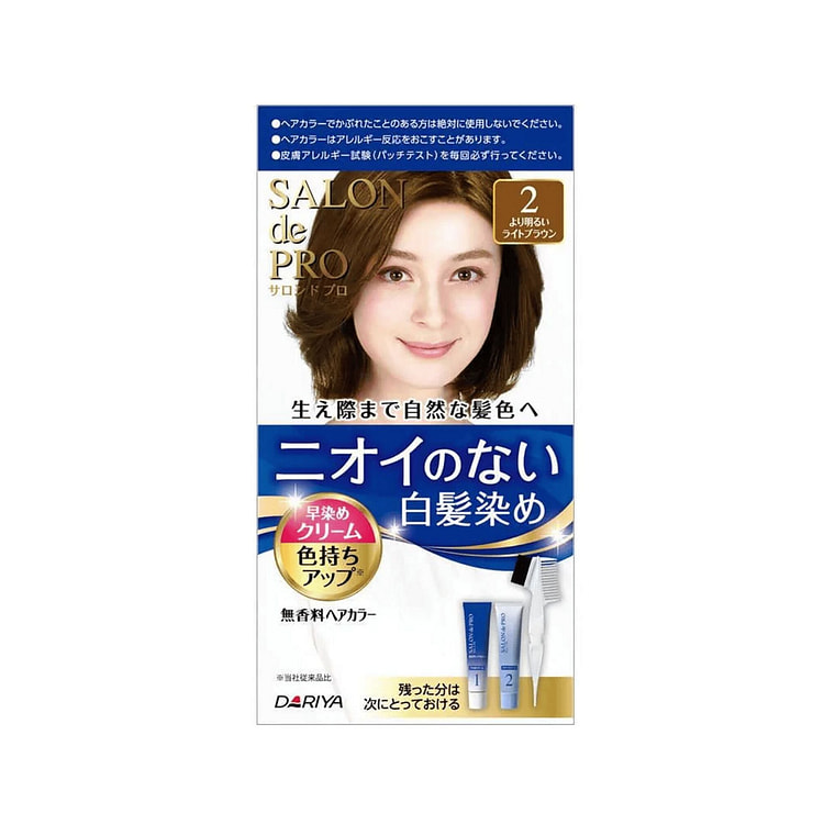 Dariya Hair Dye Cream 40g Color 2-blue 1 each